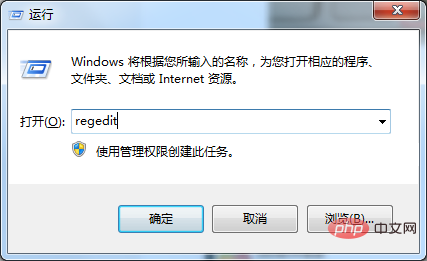 1560310786737705.png 0179c36fc8305c2aff2858d19bb7849.png