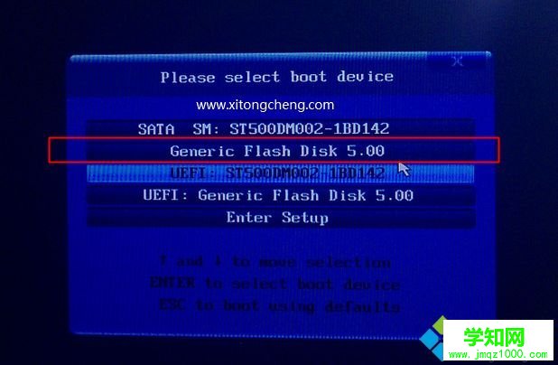 笔记本怎么重装系统windows7| 重装windows7教程