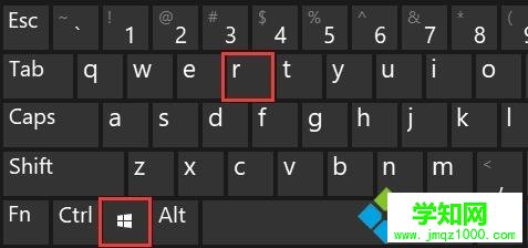 windows10系统禁用superfetch服务的方法