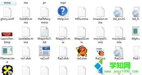 Win8.1系统玩红警2卡死步骤2