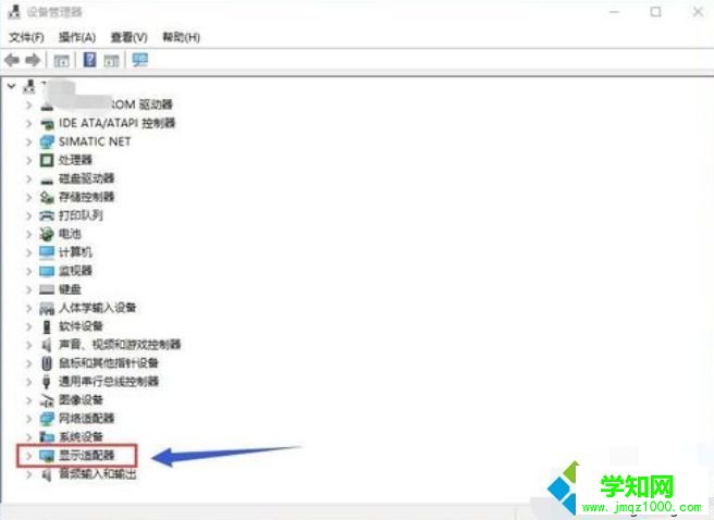  双显卡切换不了怎么办|如何切换双显卡