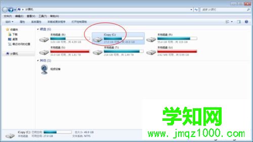 win10桌面文件在c盘哪里?win10在c盘找到桌面文件的方法 win10桌面文件在c盘哪里?win10在c盘找到桌面文件的方法