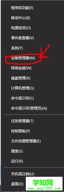 win7电脑版本低怎么升级？win7电脑版本低的解决方法