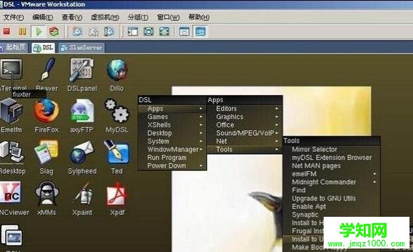 电脑操作系统都有哪些？有什么特点？