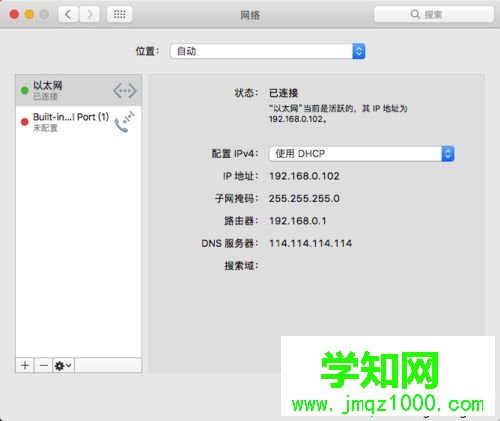 Mac safari 浏览网页打开速度很慢如何解决