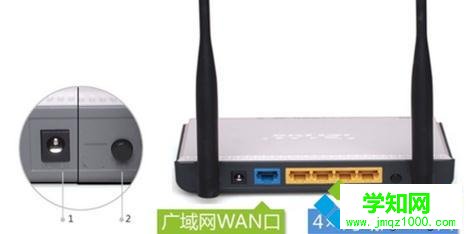 宽带账户信息