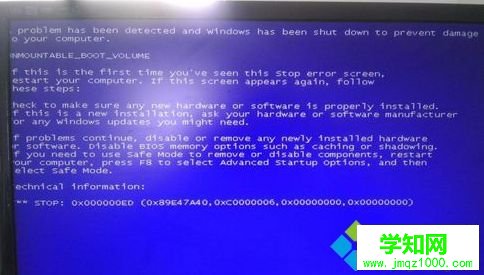 win7系统开机出现英文进不去了的解决方法