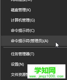 win10系统任务栏不显示运行中程序标签怎么办