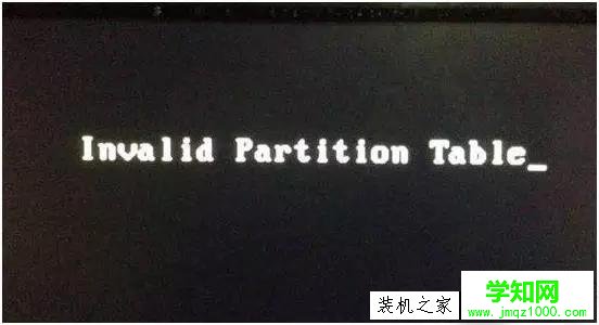 双硬盘无法启动提示"invalid partition table"开不了机怎么解决？