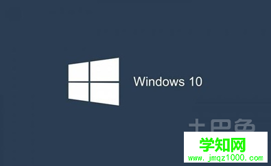 如何升级win10正式版系统 教大家2种简单的方法