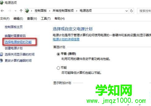 电脑开机反复重启如何解决？电脑开机3秒就反复重启的解决方法