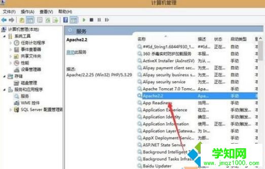 dvd光盘在win10电脑上打不开怎么回事？光盘放进电脑读不出来的修复方法