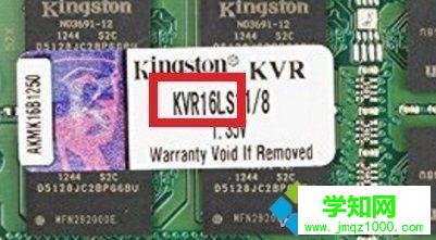 win10系统电脑怎么升级内存？win10系统升级内存的方法