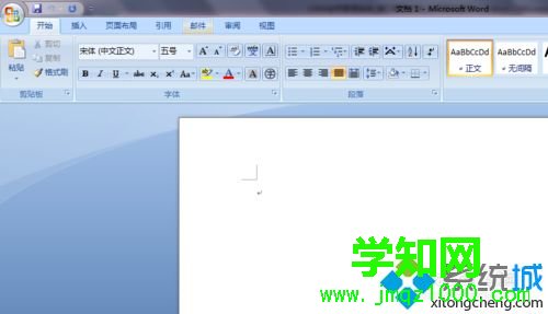 电脑怎么关闭word拼写检查功能