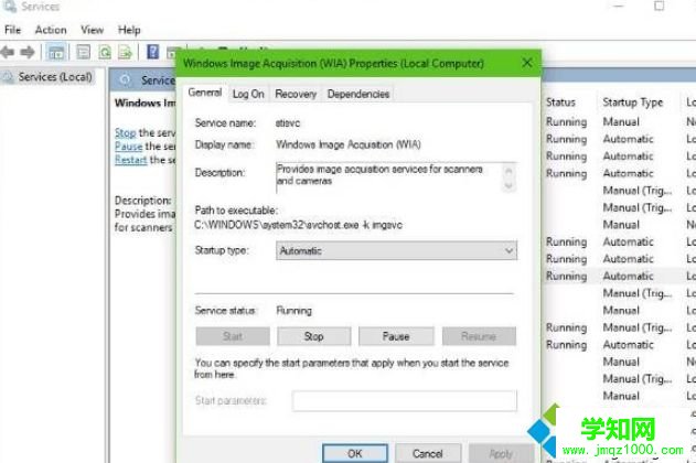 Win10电脑连接扫描仪程序后无法扫描怎么解决 Win10电脑连接扫描仪程序后无法扫描怎么解决