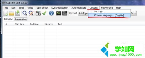 win10系统把.sub字幕转成srt或ass格式的方法