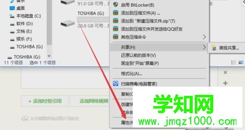 Win10系统C盘满了如何清理|Win10系统C盘满了的清理方法 Win10系统C盘满了如何清理|Win10系统C盘满了的清理方法