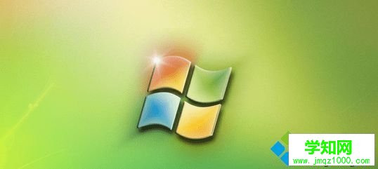 调节win7系统色彩的详细步骤