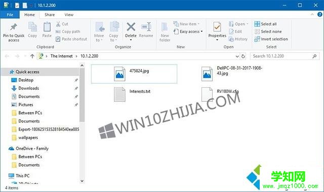 Win10系统如何远程连接FTP服务器
