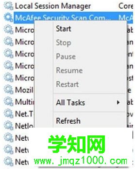 修改为“禁用”