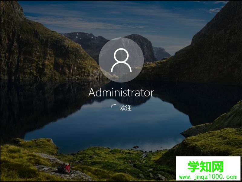 安装win10,教你如何安装win10系统教程