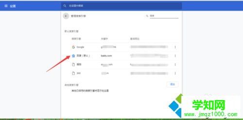 win10系统谷歌浏览器怎么用不了？谷歌浏览器打不开网页的解决方法