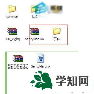 XP系统安装PS字体的技巧一步骤3 XP系统安装PS字体的技巧一步骤3