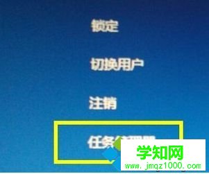 win10系统经常卡死怎么解决？win10系统经常卡死的修复方法