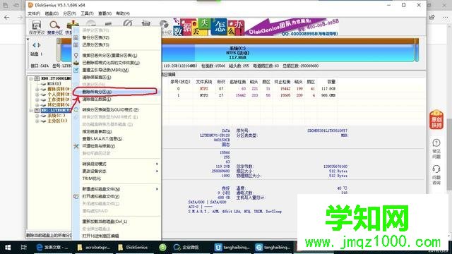 新手装系统教程，看完妈妈再也不担心电脑又坏了