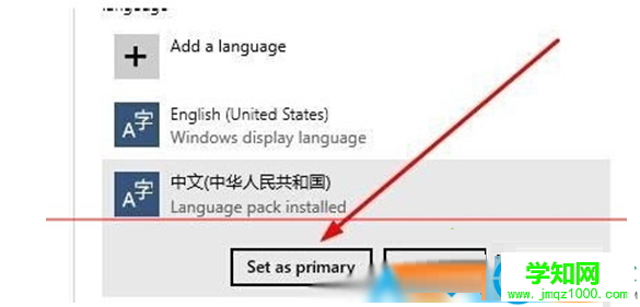 一键重装系统