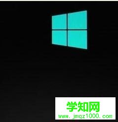 Win10系统开机出现蓝屏错误代码0x00000f4怎么办