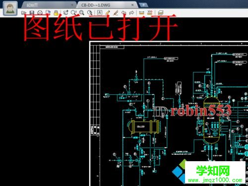 win8系统没安装CAD怎么打开dwg文件