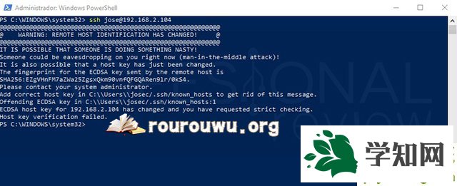 什么是SSH?Win10系统下SSH使用技巧！
