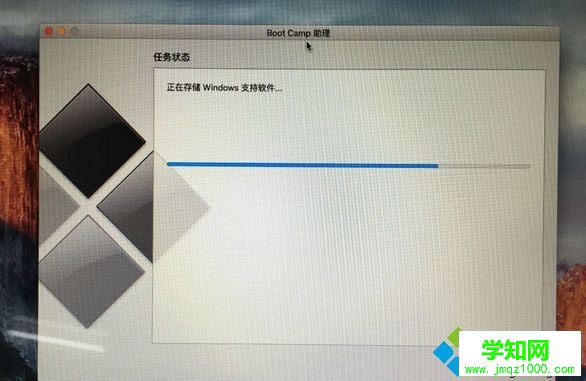 macbookair怎么装双系统|macbookair双系统安装教程