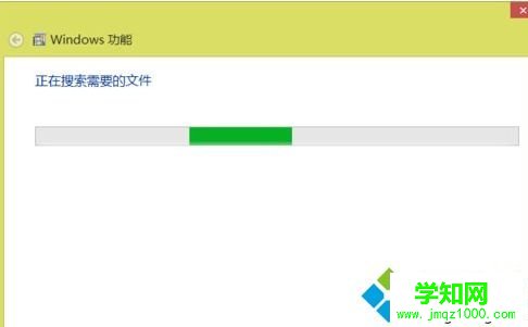 win10系统怎么关闭IIS服务
