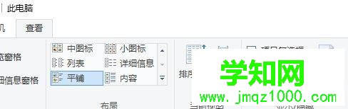 windows10系统下魔兽世界无法更新如何处理 windows10系统下魔兽世界无法更新如何处理