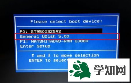 华硕s400c装win7系统步骤3