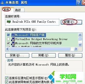 win10打开网页慢是什么原因?win10打开网页慢解决方法 win10打开网页慢是什么原因?win10打开网页慢解决方法