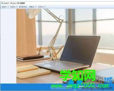 win10系统怎么打开tif文件|win10系统打开tif文件的方法