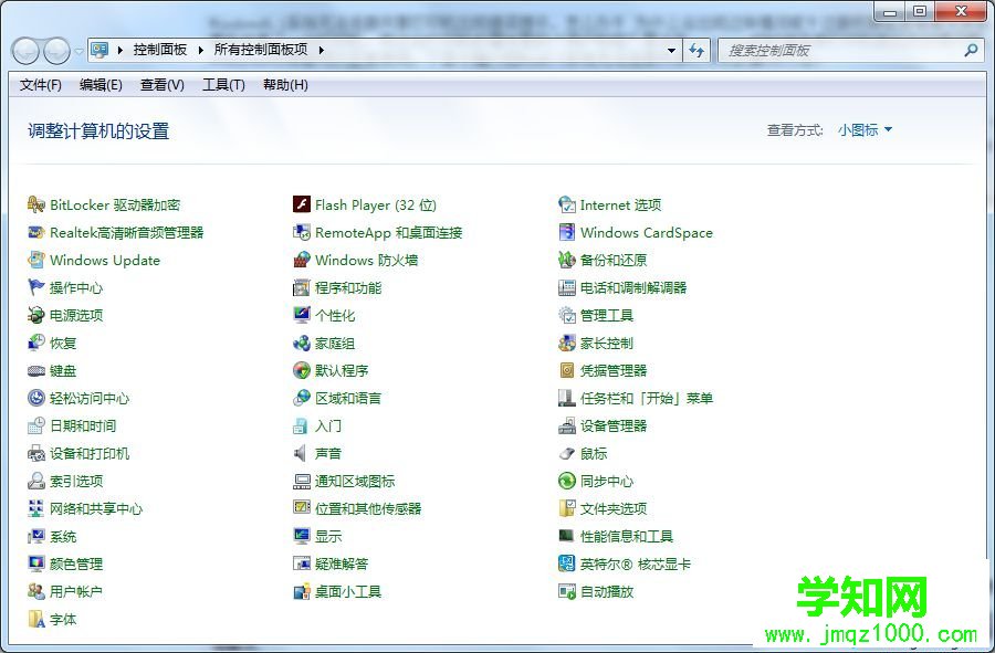 单击“查看设备和打印机”