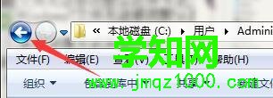 windows10系统无法打开文件提示文件名太长怎么办