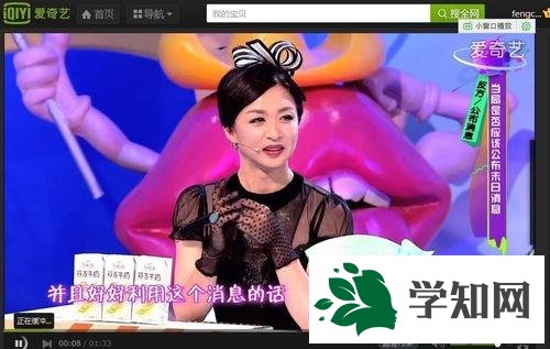 win7系统下关闭360浏览器GPU硬件加速的方法
