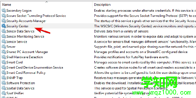 修复：无法更新Windows10上的间谍软件防护