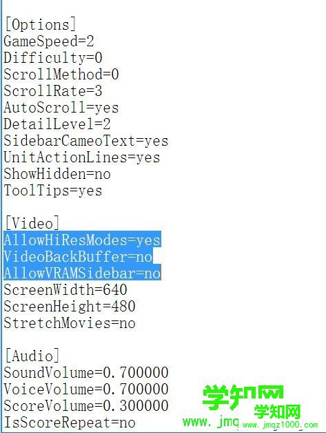 win10 64位系统玩红色警戒2的步骤2 win10 64位系统玩红色警戒2的步骤2