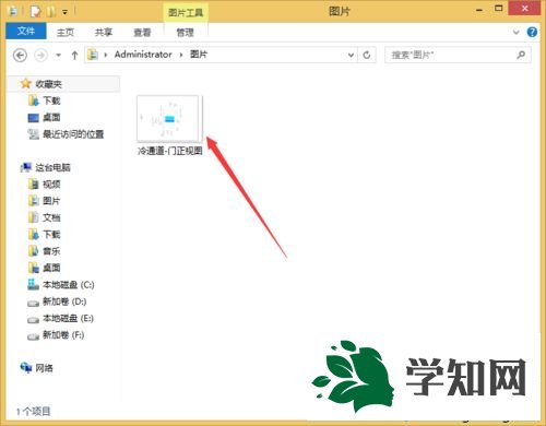 win8系统将dwg转换为jpg文件的详细步骤 win8系统将dwg转换为jpg文件的详细步骤