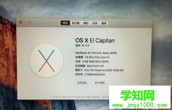 苹果安装win10双系统|苹果笔记本怎么装双系统win10教程