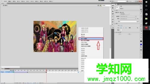 win10系统用Flash软件制作电子相册的方法 win10系统用Flash软件制作电子相册的方法
