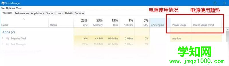 win10 1809更新了什么 windows10 1809 rs5更新内容汇总