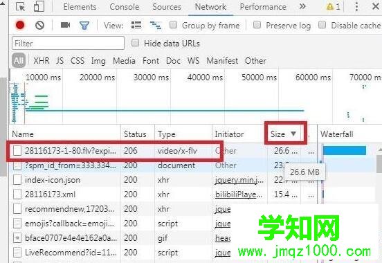 windows10系统提取网页中视频的方法 windows10系统提取网页中视频的方法