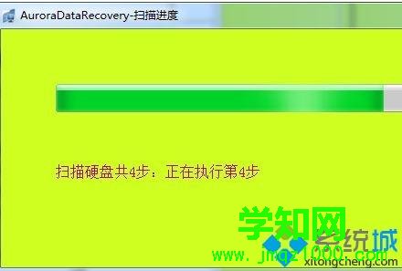 Win10系统下调整分区后盘符消失的解决方法